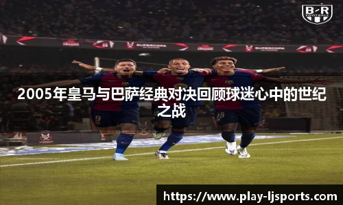乐竞体育