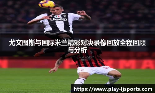 乐竞体育