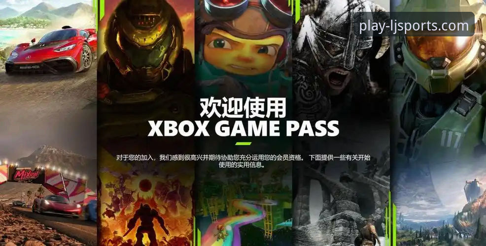 乐竞体育手机App下载背后的专业解析：为何v2.1.0版本能引领移动端体验？