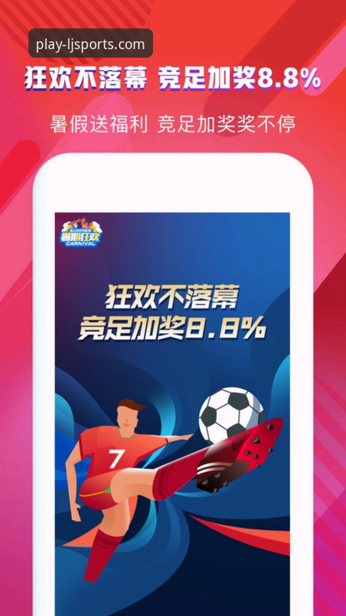 乐竞体育入口链接安装失败实用排查指南：从原因到解决方案全覆盖