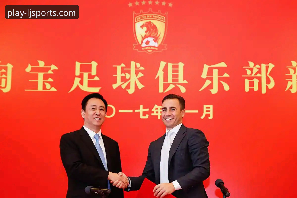 许家印案庭审与恒大足球兴衰详解