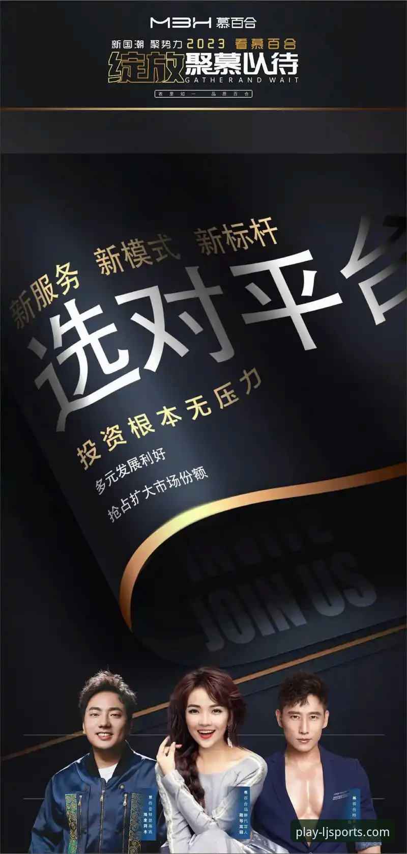 乐竞体育手机App下载 乐竞体育手机App下载实用指南:从入门到精通的全流程解析