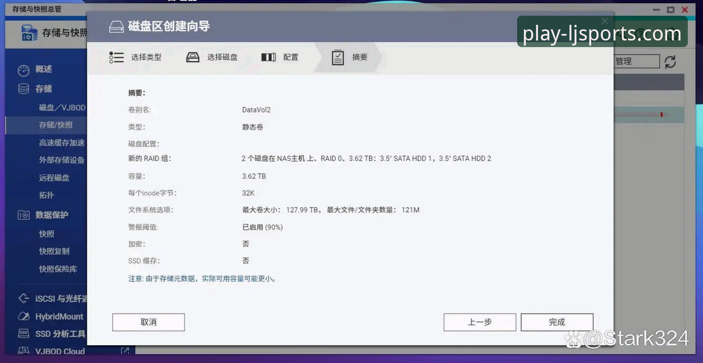 乐竞体育安装教程安卓版 乐竞体育安装教程安卓版详解:从下载到上手的完整指南